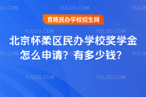 2025걱^(q)kW(xu)У(jing)W(xu)ôՈжX