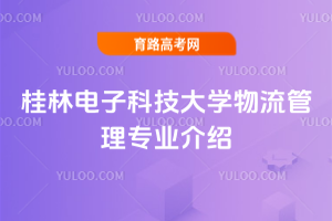ӿƼW(xu)팣I(y)B