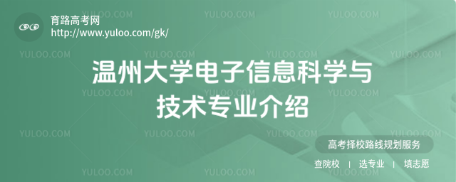ݴW(xu)ϢƌW(xu)cg(sh)I(y)B
