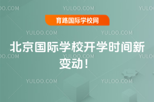 HW(xu)У2025-2026W(xu)_W(xu)r(sh)g׃(dng)