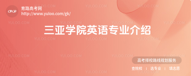 W(xu)ԺӢZ(y)I(y)B