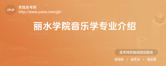 ˮW(xu)Ժ(l)W(xu)(zhun)I(y)B