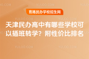 2025kЩW(xu)ԲD(zhun)W(xu)ԃr