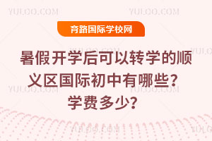 _WD(zhun)Wx^(q)HЩWM