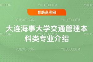 B´W(xu)ͨ(li)(zhun)I(y)B