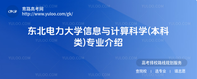 |W(xu)ϢcӋƌW(xu)()I(y)B