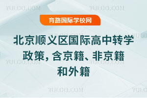 2025걱x^(q)HD(zhun)W(xu)Ǿ⼮