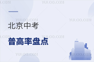 2025걱пոʱPc(din)A(y)Ӌ_(d)70%ϣֽ^(q)ոʸڳǅ^(q)