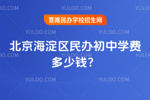 2026걱^(q)kЌW(xu)MX