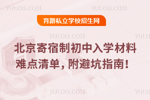 ƳW(xu)ycָܿϣ