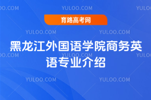 (gu)Z(y)W(xu)Ժ̄(w)ӢZ(y)(zhun)I(y)B
