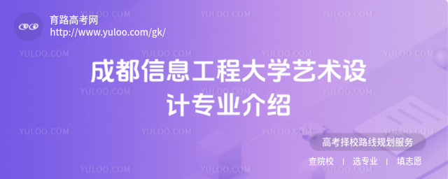 ɶϢ̴W(xu)ˇg(sh)O(sh)Ӌ(j)(zhun)I(y)B