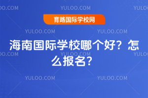 χHW(xu)УĂ(g)ô(bo)