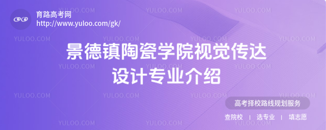 (zhn)մɌW(xu)ԺҕX(ju)_(d)O(sh)Ӌ(j)I(y)B