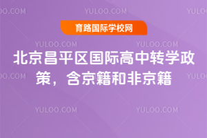 2025걱ƽ^(q)HD(zhun)W(xu)ͷǾ