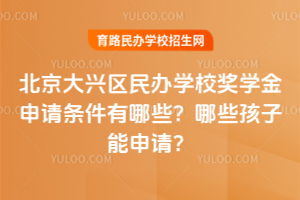 2025걱d^(q)kW(xu)У(jing)W(xu)ՈlЩЩՈ