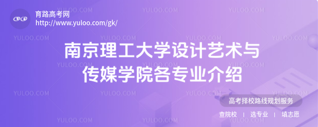    ϾW(xu)O(sh)Ӌˇg(sh)cýW(xu)ԺI(y)B
