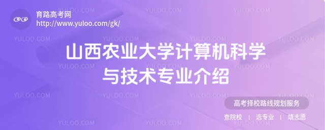ɽr(nng)I(y)W(xu)Ӌ(j)C(j)ƌW(xu)cg(sh)(zhun)I(y)B