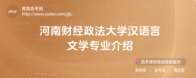 ؔ(ci)(jng)W(xu)hZ(y)ČW(xu)(zhun)I(y)B