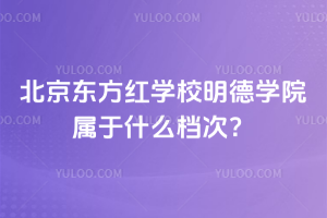 |tW(xu)УW(xu)Ժʲôn