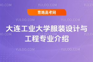 BI(y)W(xu)bO(sh)Ӌ(j)č(zhun)I(y)B