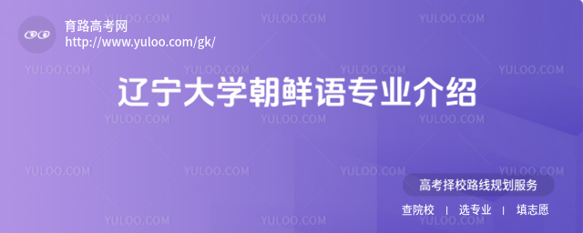 |W(xu)rZI(y)B