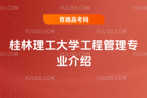 W(xu)̹팣I(y)B
