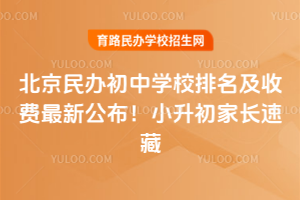 2025걱kЌW(xu)УM¹СLٲ