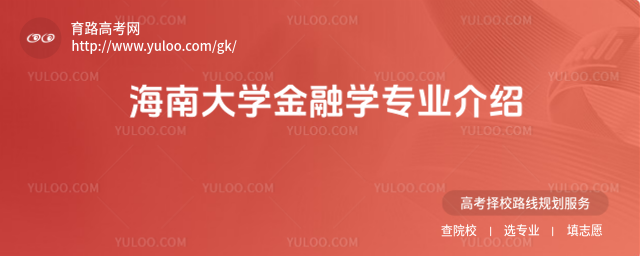 ϴW(xu)ڌW(xu)(zhun)I(y)B