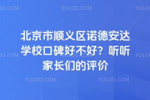 x^(q)Z°_(d)W(xu)Уڱò (tng) (tng)L(zhng)u(png)r(ji)