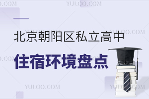 2025걱ꖅ^(q)˽סޭh(hun)PcPĵУޗl