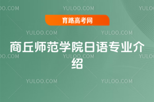 W(xu)ԺZI(y)B