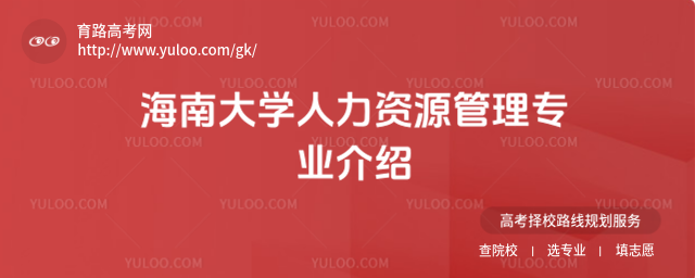 ϴWYԴ팣I(y)B