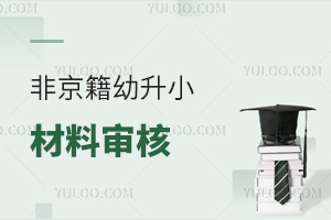 2025ǾСό˲^@(xing)2026ǰ(zhn)