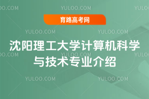 (yng)W(xu)Ӌ(j)C(j)ƌW(xu)cg(sh)I(y)B