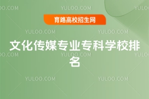 ĻýI(y)ƌW(xu)УýW(xu)Ժ