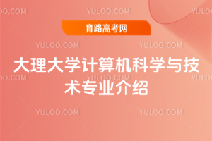 W(xu)ӋCƌW(xu)cg(sh)I(y)B