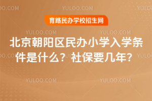 2026걱ꖅ^(q)kСW(xu)W(xu)lʲô籣Ҫꣿ