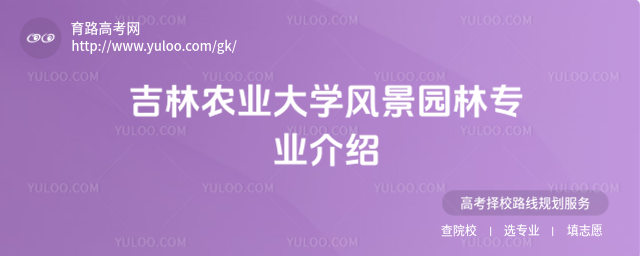 r(nng)I(y)W(xu)L(fng)@֌I(y)B