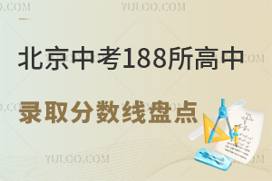 °l(f)2025걱п188ȡ?jn)?sh)Pc(din)W(wng)