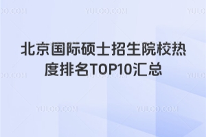 HTʿԺУTOP10R