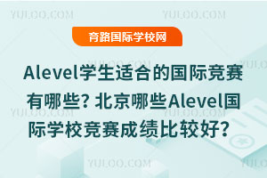 AlevelW(xu)mϵćHِЩЩAlevelHW(xu)Уِɿ^