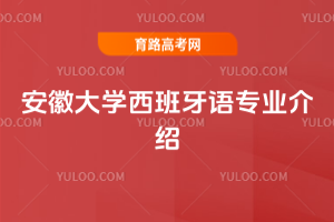 մW(xu)ZI(y)B