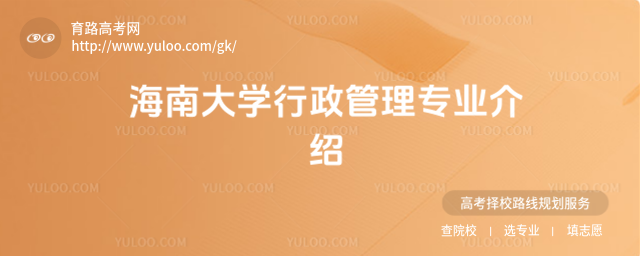 ϴW(xu)팣I(y)B