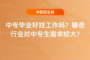 ЌI(y)ҹЩИI(y)(du)Ќ^?