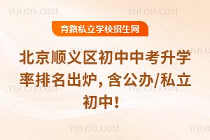 x^(q)пW(xu)tk/˽