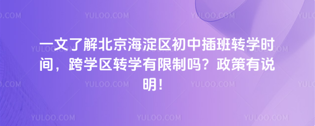 ^(q)вD(zhun)W(xu)rg