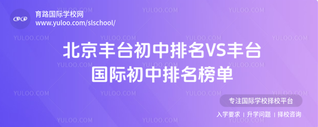 S_VSS_H