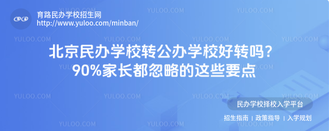 kW(xu)УD(zhun)kW(xu)УD(zhun)90%LԵ@ЩҪc(din)