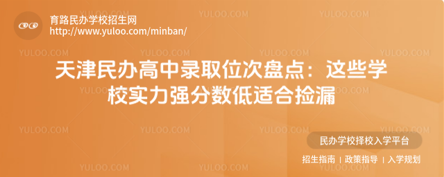 kȡλαPc(din)@ЩW(xu)У(sh)(qing)?jn)?sh)mϓ©